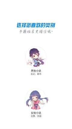 乐虎游戏app